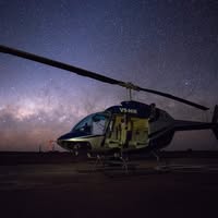 Namibia Helicopter Services CC - logo