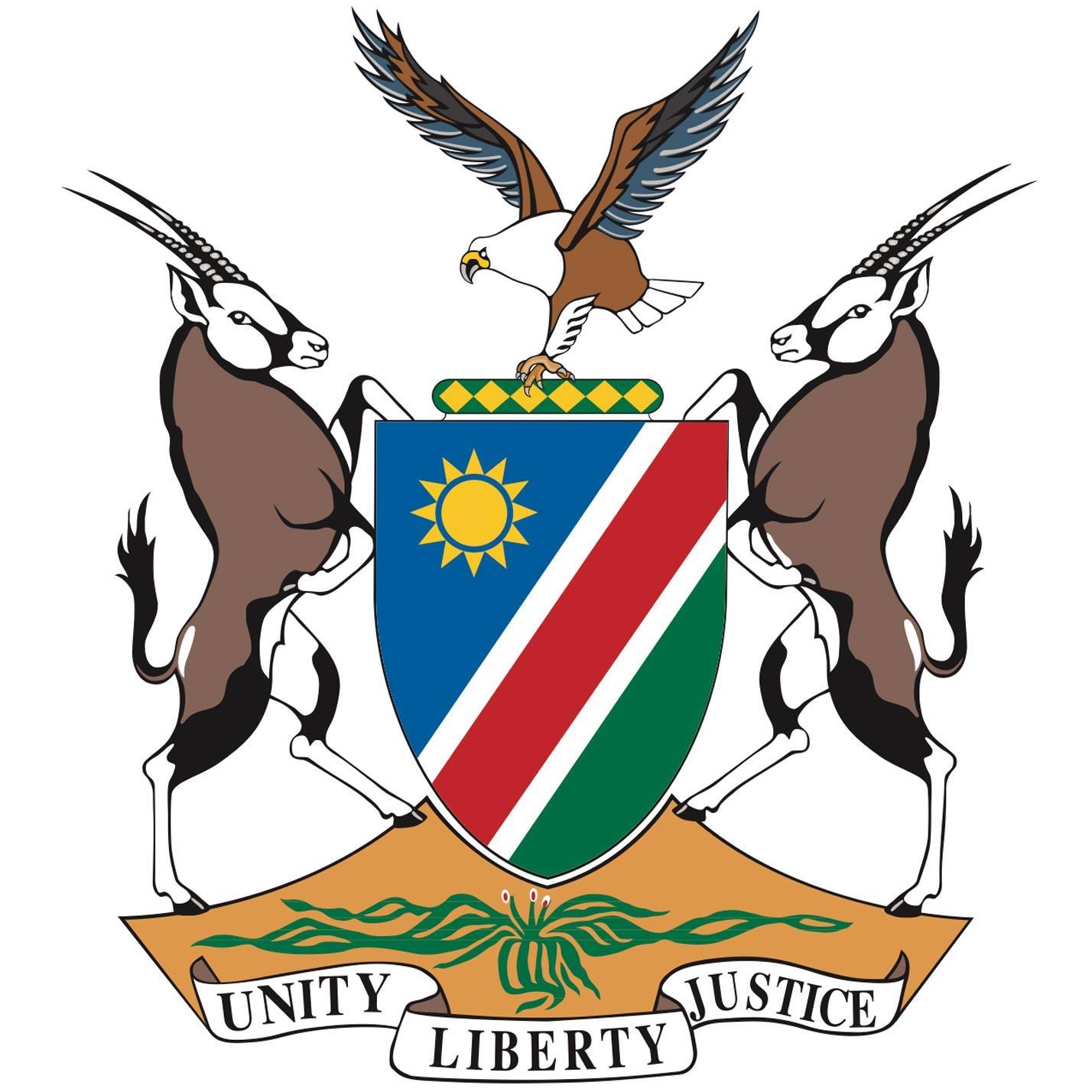 Ministry of Home Affairs and Immigration - logo